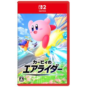任天堂 カービィのエアライダー [Nintendo Switch 2 専用]