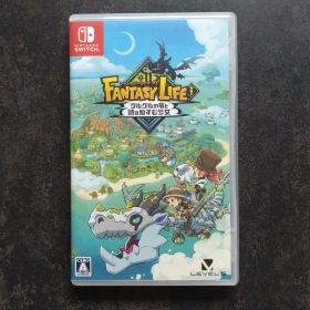 【Switch】ファンタジーライフi グルグルの竜と時をぬすむ少女