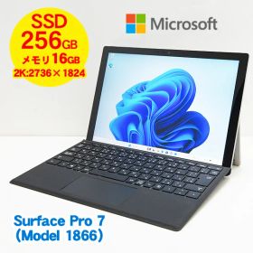 Microsoft Surface Pro7（1866）【第10世代 Core i5-1035G4/16GB/SSD 256GB/Win11Pro-64bit/Webカメラ/WLAN】中古/送料無料 ※沖縄、離島を除く