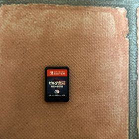 ゼルダ無双厄災の黙示録