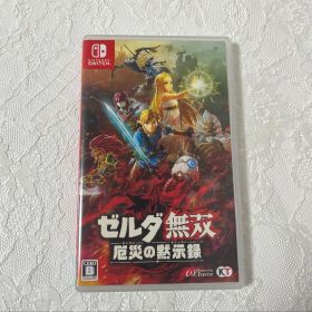 Nintendo Switch ゼルダ無双 厄災の黙示録