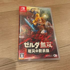 ゼルダ無双 厄災の黙示録 switch ゲーム ゼルダ