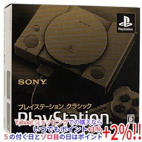 【中古】SONY プレイステーション クラシック SCPH-1000RJ 訳あり 元箱あり