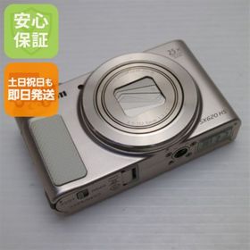 キヤノン(Canon)のPowerShot SX620 HS ホワイト M666(コンパクトデジタルカメラ)