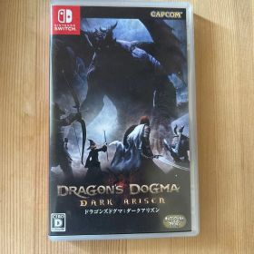 ドラゴンズドグマ：ダークアリズン 通常版
