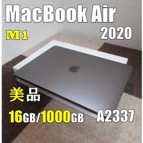 美品 MacBook Air 2020 M1 16GB-1TB BT 98%