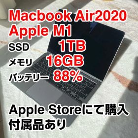 【動作良好】美品 MacBook Air M1チップ 1TB 16GB 付属品有