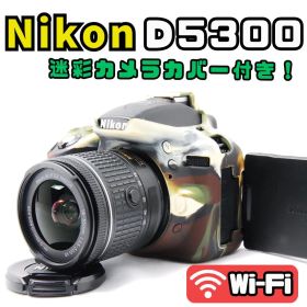 カメラカバー付き Nikon ニコン D5300 Wi-Fi 転送一眼レフ