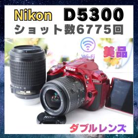 美品 Nikon D5300 ダブルレンズ レッド ショット数少 Wi-Fi