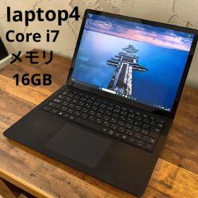 【Core i7 ♪】Microsoft Surface laptop4