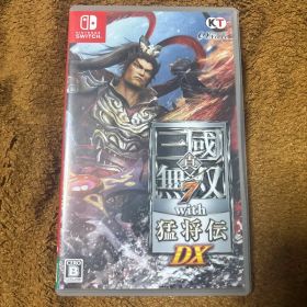 真・三國無双7 with 猛将伝 DX