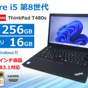 【無線LAN/Webカメラ】第8世代 Core i5-8250U フルHD SSD256GB メモリ16GB Windows11 Lenovo ThinkPad T480s 14型中古ノートPC(F09770)
