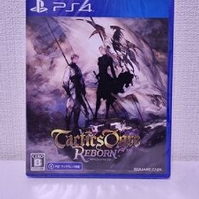未開封品 PS4 タクティクスオウガ リボーン