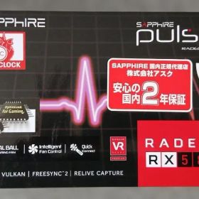 Sapphire Radeon RX 580 8GB GDDR5