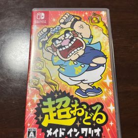 超おどる メイド イン ワリオ Nintendo Switch
