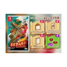 [ニンテンドースイッチ ソフト] スダップ！ 〜絶品！アジアンクッキングアドベンチャー〜 [HAC-P-BRA7B]