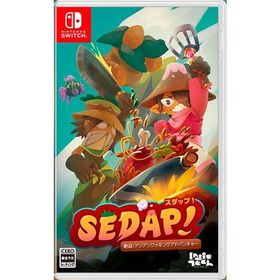 Switch SEDAP！〜絶品！アジアンクッキングアドベンチャー〜（スダップ）（特製スリーブパッケージ仕様）（25/10/23発売）【新品】【ポスト投函送料無料】■