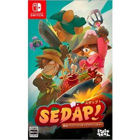 ポスト投函☆送料無料【新品】Nintendo Switch SEDAP! 〜絶品！アジアンクッキングアドベンチャー〜 スダップ