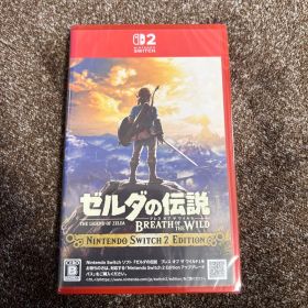 ゼルダの伝説 ブレス オブ ザ ワイルド Nintendo Switch 2