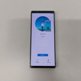 Xperia 5 docomo SO-01M