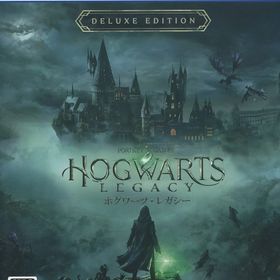 ホグワーツ・レガシー デラックス・エディション PS5ソフト