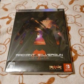 Switch レイディアントシルバーガン デラックスエディション
