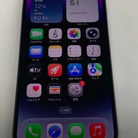 iPhone 14 Pro 256GB ★SIMフリー/初期化済み/ バッテリー新品100%