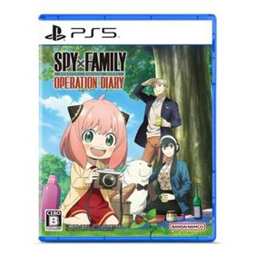 【新品】SPY×FAMILY OPERATION DIARY ELJS-20061