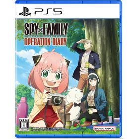 【取寄せ商品】ＰＳ５ SPY×FAMILY OPERATION DIARY（スパイファミリーオペレーションダイアリー）（24/6/27発売）【新品】