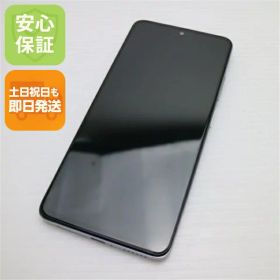 【中古】安心保証 超美品 SIMフリー Redmi Note 11 Pro 5G ポーラーホワイト スマホ 白ロム 中古土日祝発送OK