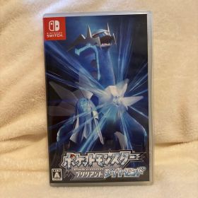 ポケットモンスター ブリリアントダイヤモンド