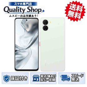 [Q]未使用nubia S2 A504ZT white