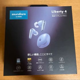 Anker soundcoreLiberty4完全ワイヤレスイヤホンスカイブルー