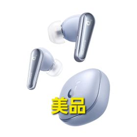 soundcore Liberty 4 ワイヤレスイヤホン