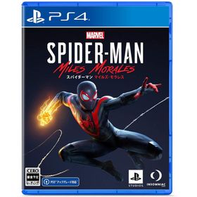 【取寄せ商品】ＰＳ４ Marvel's Spider-Man:Miles Morales（マーベル スパイダーマン：マイルズ・モラレス）【新品】