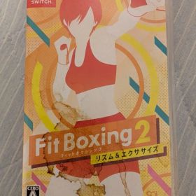 Fit Boxing 2 リズム&エクササイズ Switch スイッチ