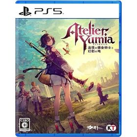 ユミアのアトリエ 〜追憶の錬金術士と幻創の地〜 【PS5】 ELJM-30577
