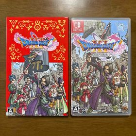 スクウェアエニックス(SQUARE ENIX)のドラゴンクエストXI 過ぎ去りし時を求めて S（新価格版）(家庭用ゲームソフト)