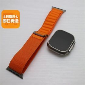 新品同様 Apple Watch Ultra 49mm GPS+Cellular セルラー チタニウム スマホ 中古あすつく 土日祝発送 即日発送