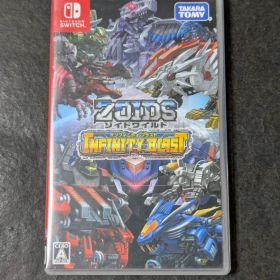 ゾイドワイルド インフィニティブラスト