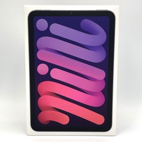 アップル(Apple)の新品未開封 iPad mini7（A17 Pro）Wi-Fiモデル パープル⑦(タブレット)
