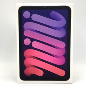 アップル(Apple)の新品未開封 iPad mini7（A17 Pro）Wi-Fiモデル パープル⑥(タブレット)
