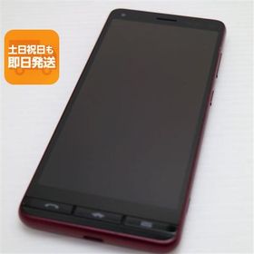 美品 BASIO4 ワインレッド スマホ 本体 白ロム 中古 あすつく 土日祝発送OK