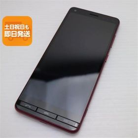 美品 BASIO4 ワインレッド スマホ 本体 白ロム 中古 あすつく 土日祝発送OK