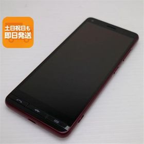 美品 BASIO4 ワインレッド スマホ 本体 白ロム 中古 あすつく 土日祝発送OK