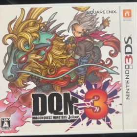 DQM3 ドラゴンクエストモンスターズ3