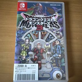 ドラゴンクエストモンスターズ3 Nintendo Switch