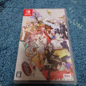 Switch あやかしごはん ～おおもりっ!～ for S 通常版