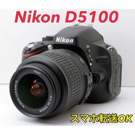 ニコン(Nikon)のS数約6800回！Nikon D5100★初心者向け★転送OK★すぐ使える(デジタル一眼)