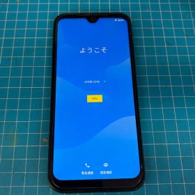 kyocera DIGNO BX2 スマートフォン